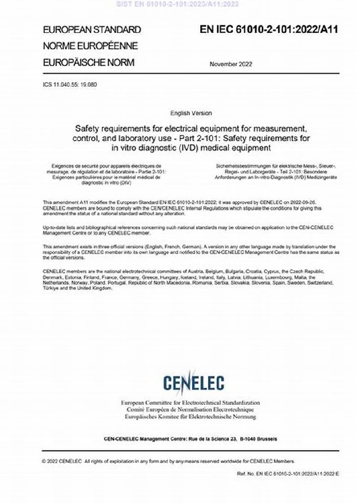 EN IEC 61010-2-101:2022/A11:2022测量、控制和实验室用电气设备的安全要求. 第2-101部分：体外诊断（IVD）医用设备的专用要求