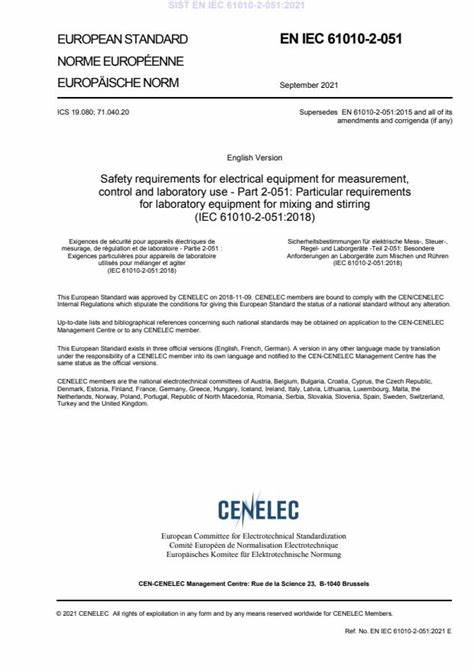 EN IEC 61010-2-051:2021测量、控制和实验室用电气设备的安全要求 第2-051部分:实验室用混合和搅拌设备的特殊要求