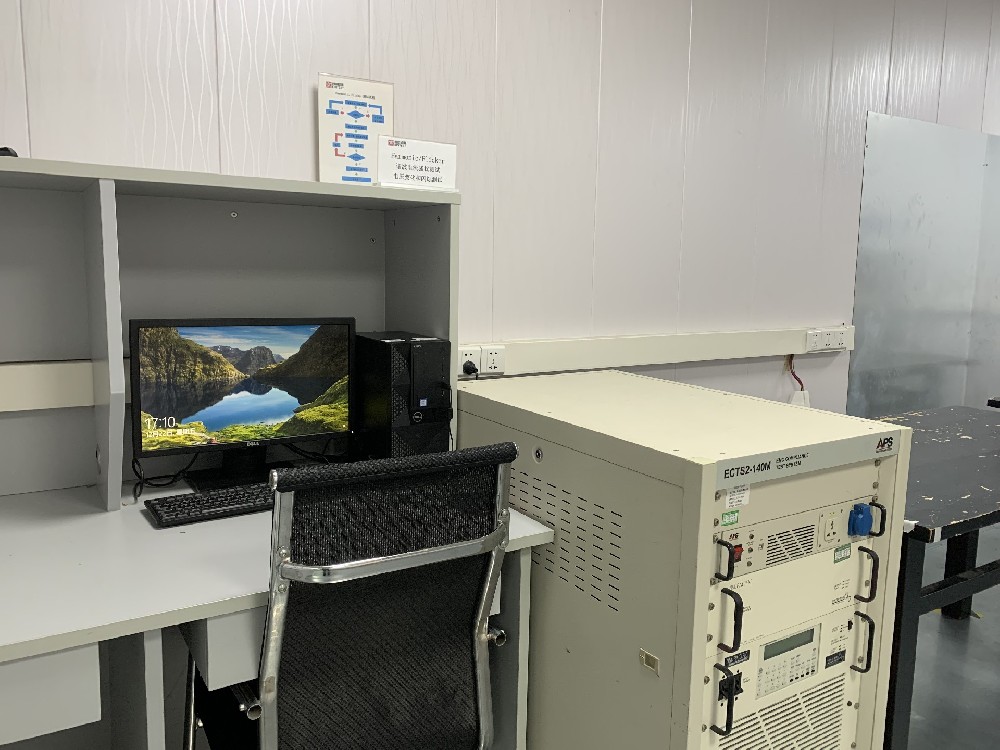 电压变化和闪烁测试