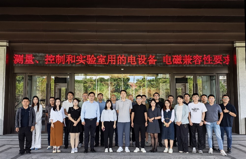 创京检测深度参与国家标准GB/T 18268，第 23、24、25 和 26 部分第一次起草工作